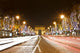 Champs Elysees, Paris, France.. Wall Mural