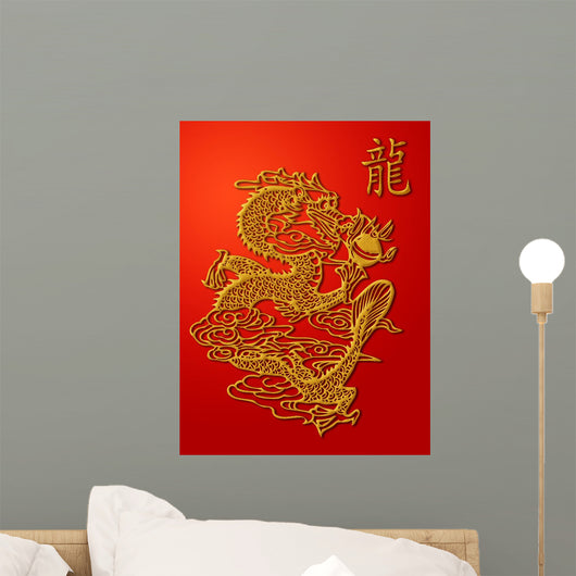 Chinese Dragon Paper Cutting Gold on Red Background Wall Mural