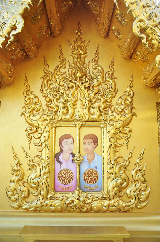 Man and Woman Drawing