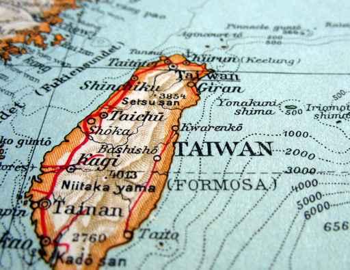 Taiwan Wall Decal