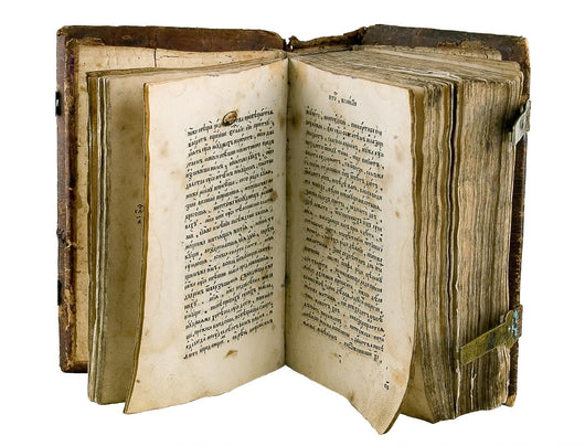 Ancient Book Wall Decal
