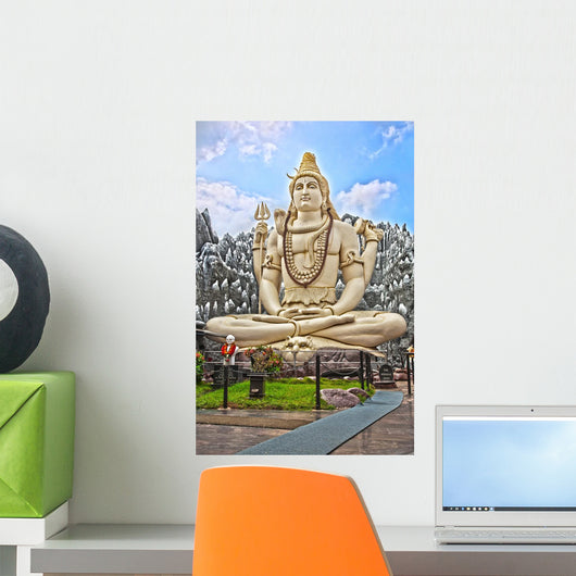 Big Shiva statue in Bangalore Wall Mural