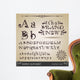 Swirly Alphabet Wall Mural