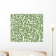 Arabic style pattern Wall Mural