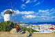 Sunny Beautiful Mykonos Wall Mural