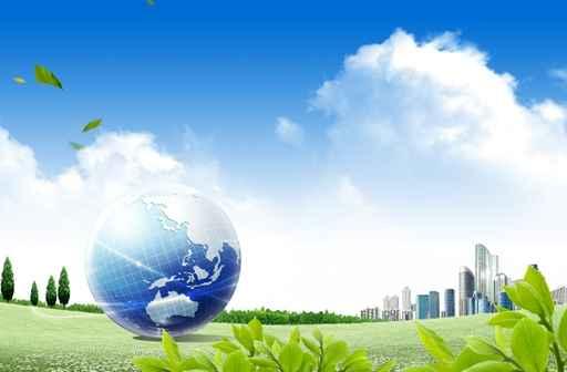 Ecology Concept Blue Planet Wall Decal