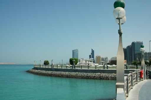 Abu Dhabi Corniche Wall Decal