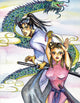 Samurai and Kung Fu Wall Mural