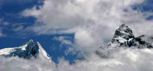 Snow Peaks Sky Panorama Wall Decal