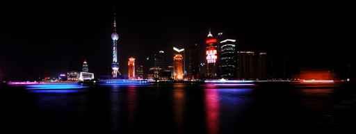 China Wall Decal