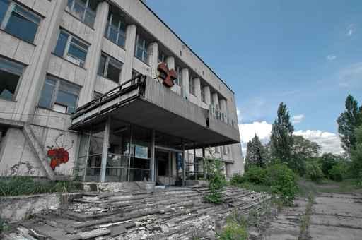 Abandoned City Wall Decal