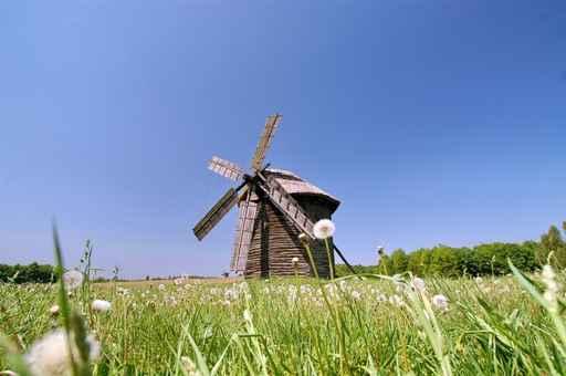 Windmill Wall Decal