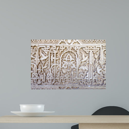 Arabic Wall Decal