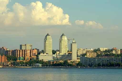 City Dnepropetrovsk Kind through Wall Decal
