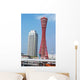 Famous Kobe Port Tower Wall Decal
