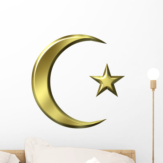 3D Golden Islamic Symbol Wall Decal