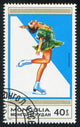 figure skate Wall Mural