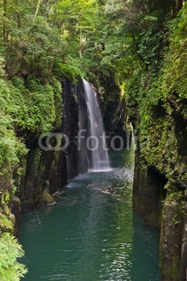Takachiho gorge Wall Mural