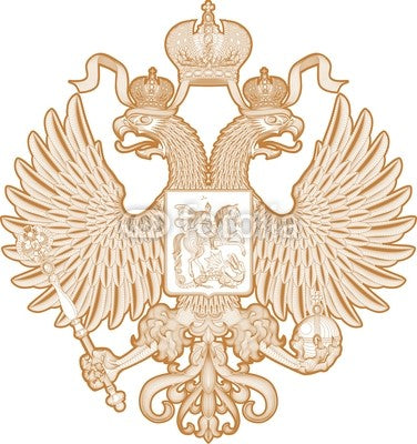 Heraldic Double Eagle Wall Decal