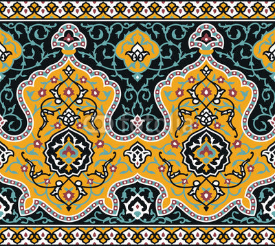 Abdul Azim Seamless Border Wall Mural