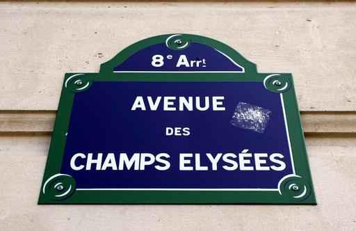 Road Sign Wall Decal