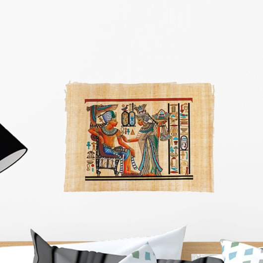Modern Egyptian Parchment Copy