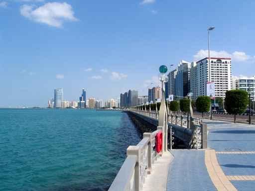 Abu Dhabi Wall Decal