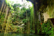 Ik-kil Cenote near Chichen