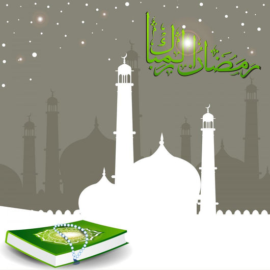 A Beautiful Abstract Background with quran sharif & Tasbih. Wall Mural