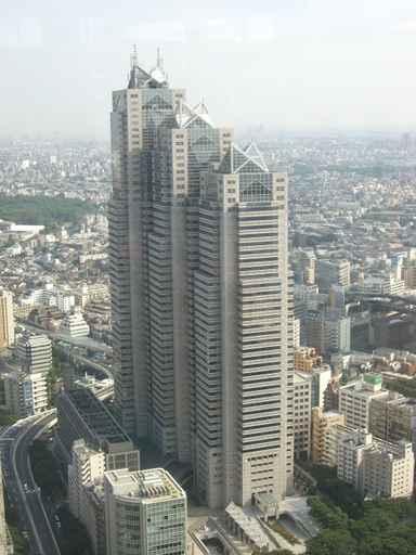 Skyscrapers Tokyo Wall Decal