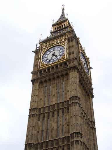 Tower Wall Decal
