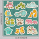 Baby and Mommy Animal Wall Decal