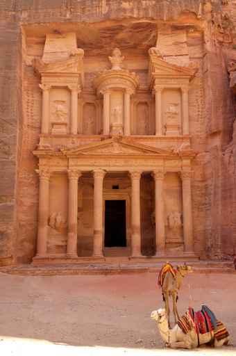 Petra Wall Decal