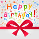Birthday Wall Decal