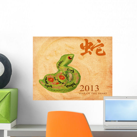 Chinese Calligraphy 2013 for