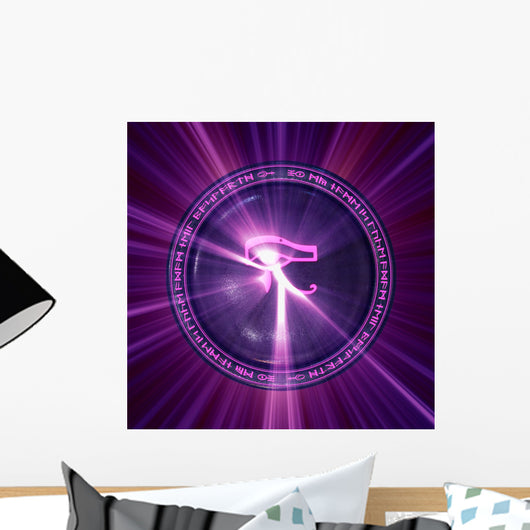The Eye of Ra, button illuminated from behind. Wall Mural