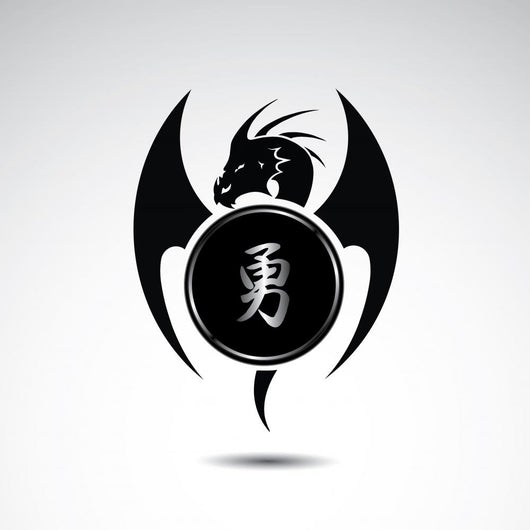 Black Dragon Wall Mural