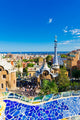 Park Guell Barcelona Spain