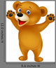 Funny Baby Brown Bear