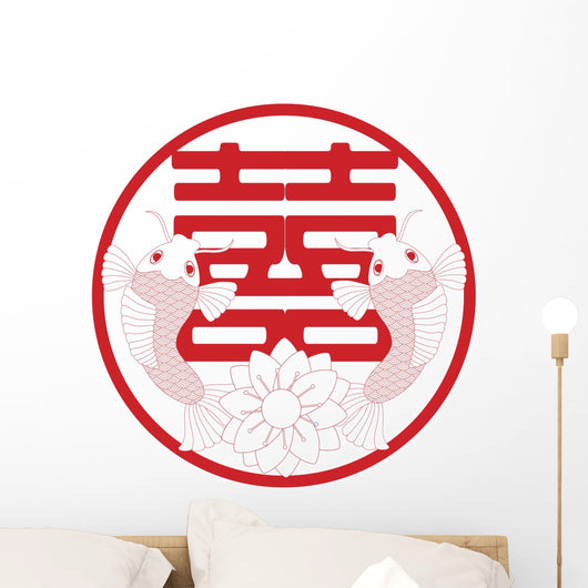 Chinese Wedding Double Happiness Fish Pair Wall Decal