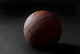 Basketball Wall Mural