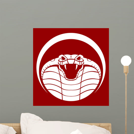 cobra emblem Wall Mural