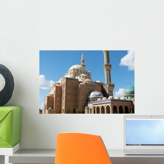 Jalil Khayat Mosque Erbil