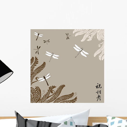 Floral ornament with dragonflies: Vector Wall Mural