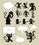 Monkey Silhouettes Wall Mural