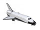 Space Shuttle Wall Decal