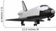 Space Shuttle Wall Decal