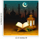 Vector Illustration Quran Eid