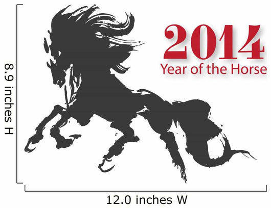 2014 Chinese New Year