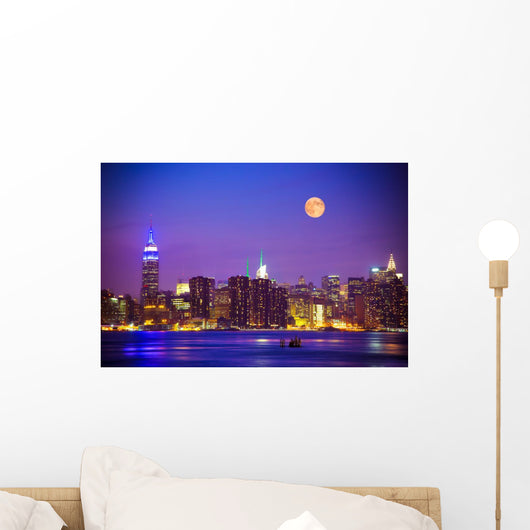 New York City Skyline Wall Decal